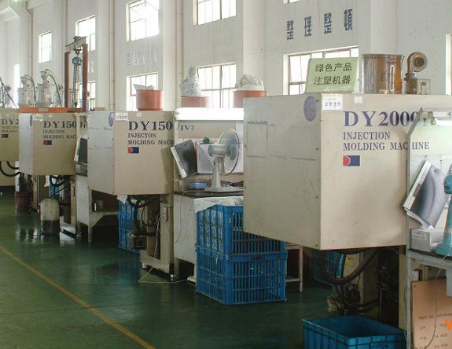注塑开云ty官网中国有限公司加工