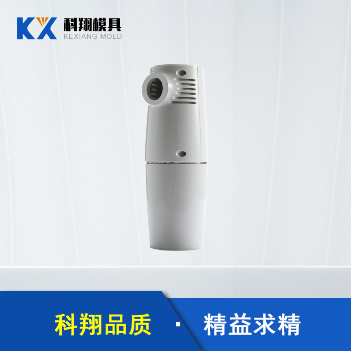塑胶开云ty官网中国有限公司制品.jpg