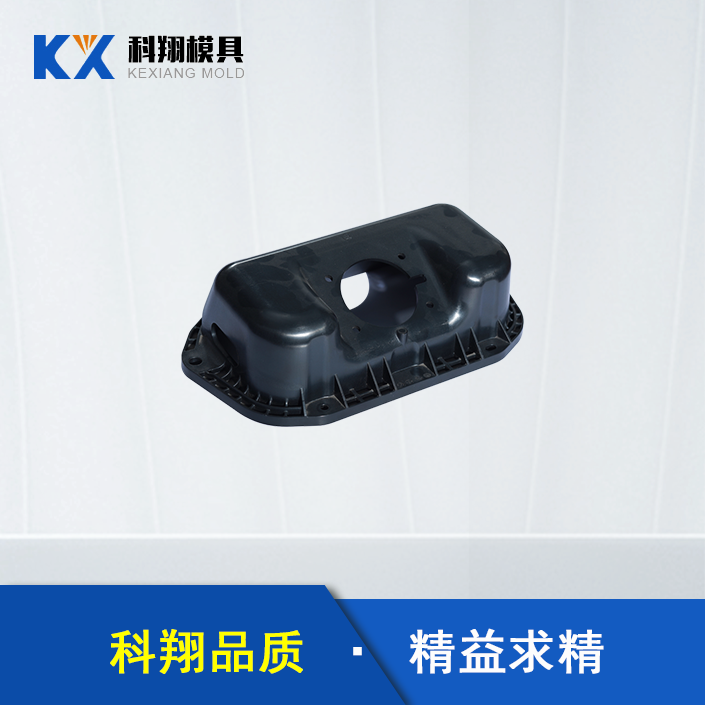 塑胶开云ty官网中国有限公司加工