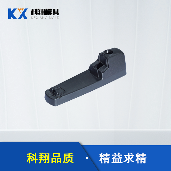 汽车门把手塑胶开云ty官网中国有限公司