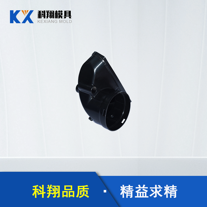 汽车吸气管塑胶开云ty官网中国有限公司