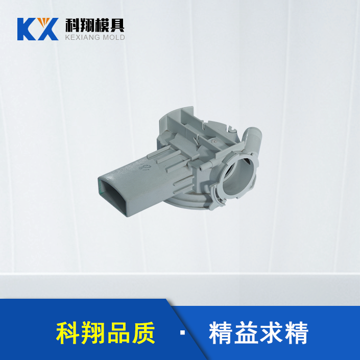 雨水收集部件塑胶开云ty官网中国有限公司