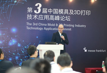 广州国际开云ty官网中国有限公司展