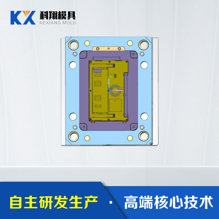 mini示波器-后壳塑胶开云ty官网中国有限公司