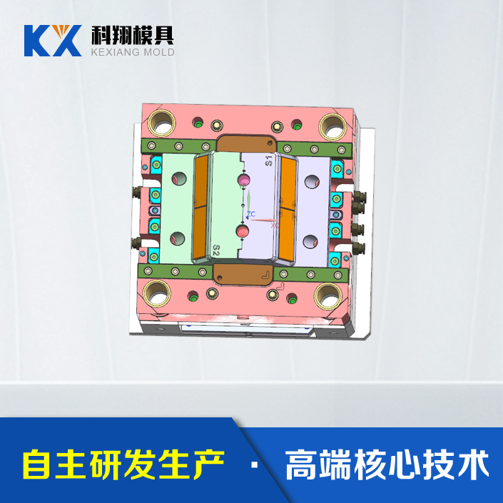 防水连接器-塑胶主体塑胶开云ty官网中国有限公司