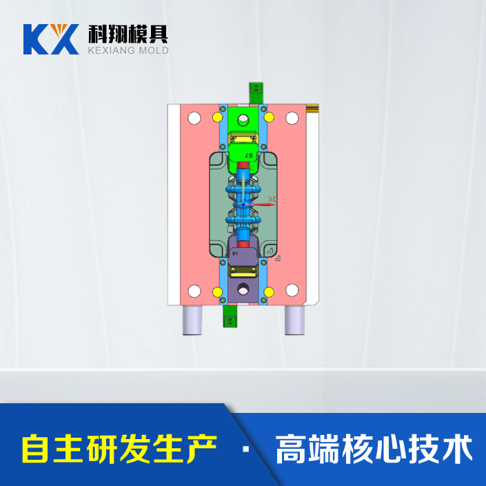 按摩器项目-按摩爪塑胶开云ty官网中国有限公司