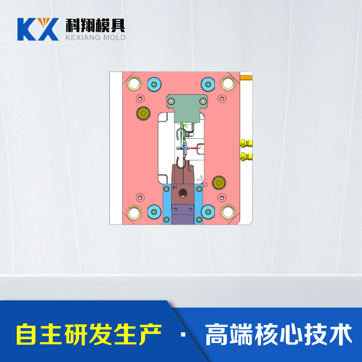 CP1450/CP1450-1连接扣塑胶开云ty官网中国有限公司