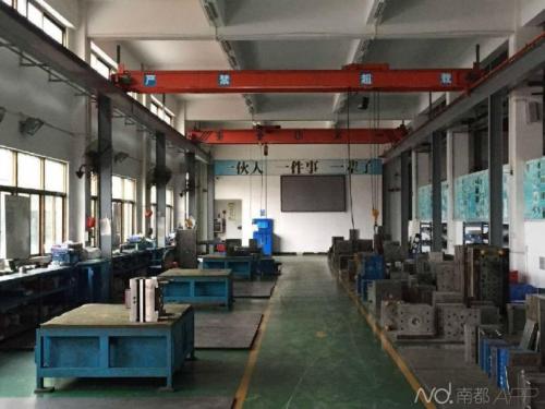 注塑开云ty官网中国有限公司工厂制造滑块加斜导柱定模内侧抽芯