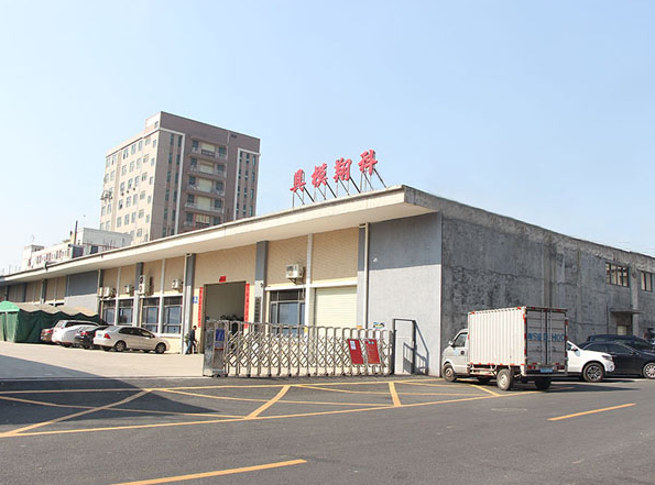 深圳塑胶开云ty官网中国有限公司哪家好？深圳科翔开云ty官网中国有限公司_开云ty官网中国有限公司
