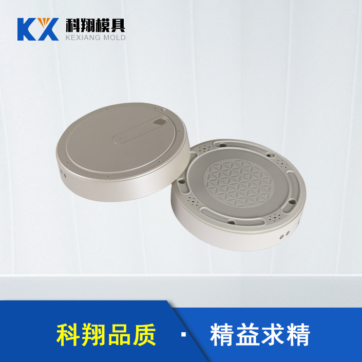 如何确保塑胶开云ty官网中国有限公司加工的精度