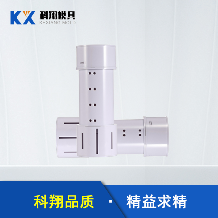 开云ty官网中国有限公司在设计时应该如何控制