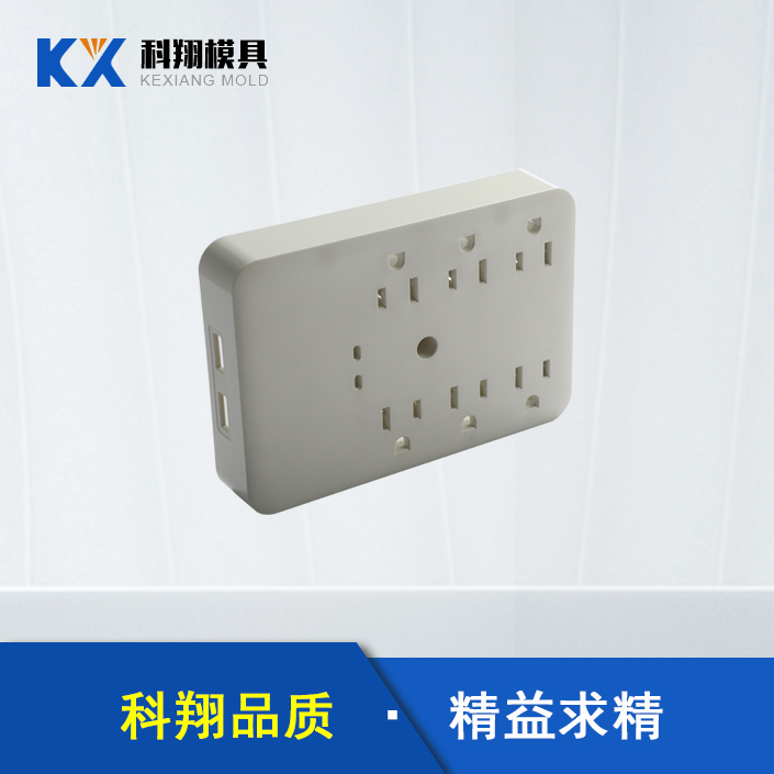 塑胶开云ty官网中国有限公司