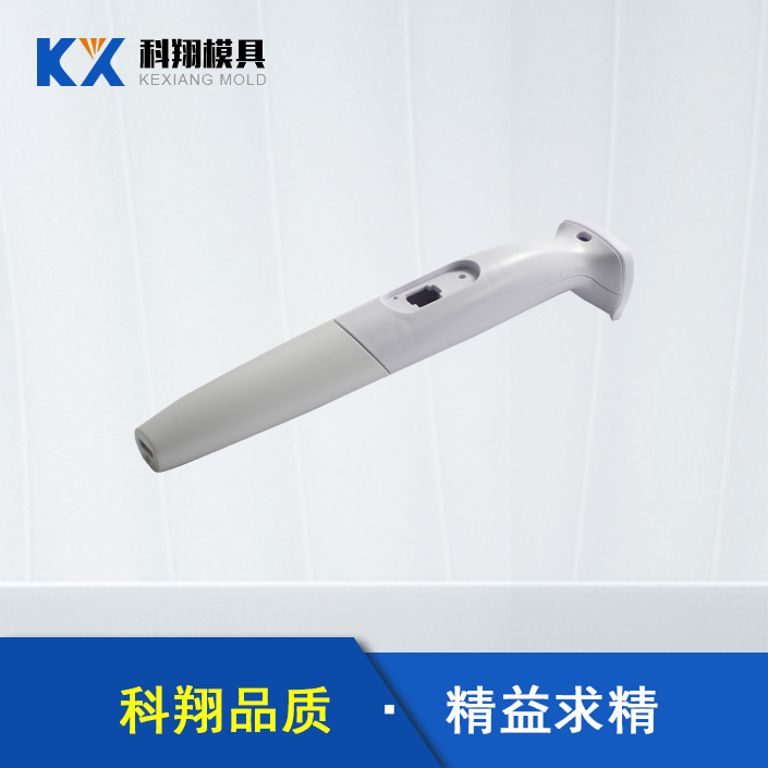 电动脱毛器塑胶开云ty官网中国有限公司产品